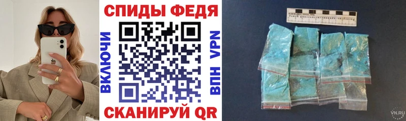 hydra как зайти  Байкальск  Амфетамин VHQ 