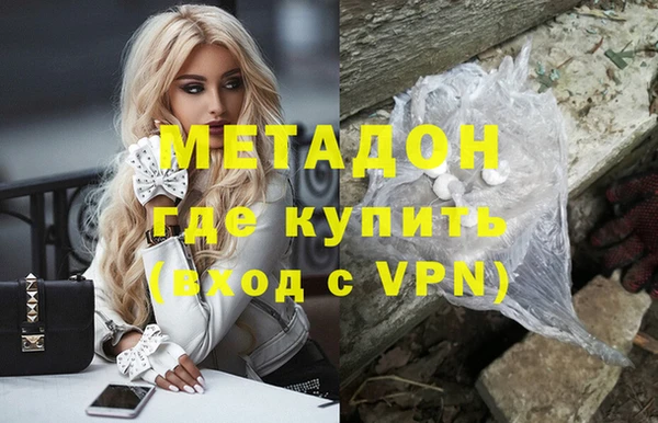 кокаин Аркадак