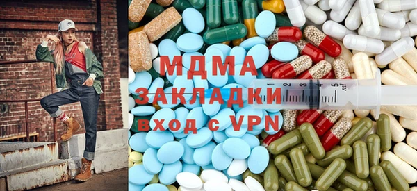 каннабис Армянск