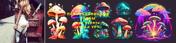 кокаин Аркадак