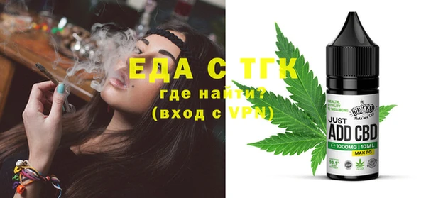 марки nbome Арсеньев