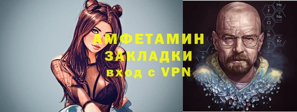 кокаин Аркадак