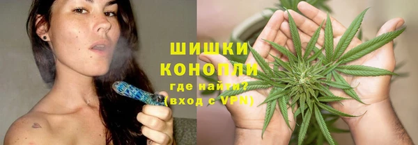 марки nbome Арсеньев