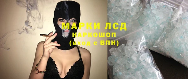 кокаин Аркадак