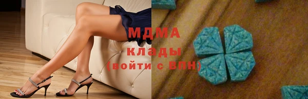 каннабис Армянск