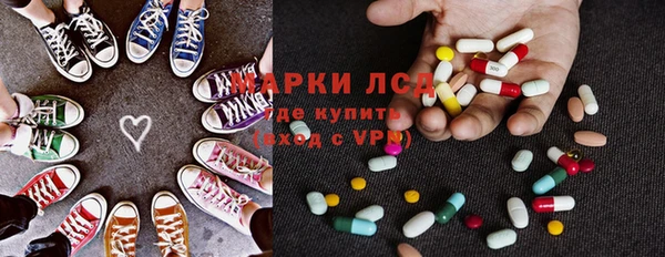 кокаин Аркадак