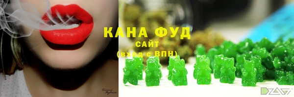кокаин Аркадак