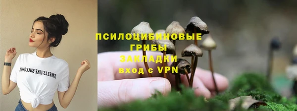 каннабис Армянск