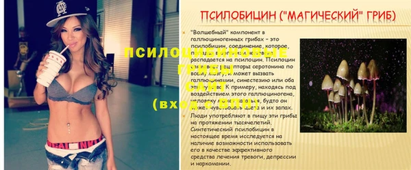 каннабис Армянск