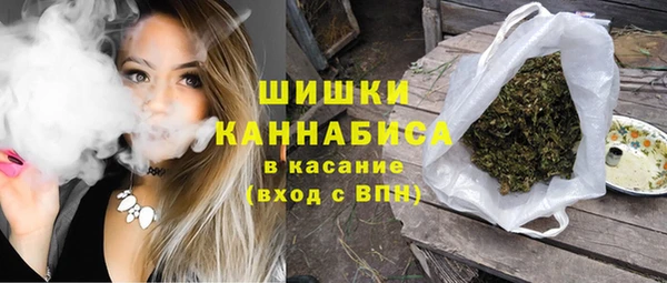 кокаин Аркадак