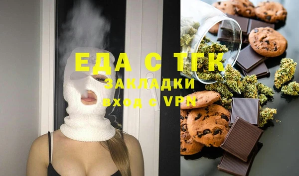 кокаин Аркадак