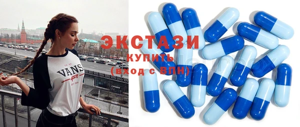 меф VHQ Нязепетровск