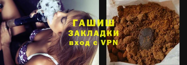 кокаин Аркадак