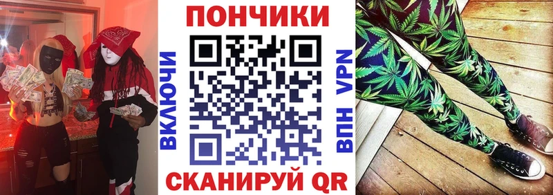 где найти наркотики  Байкальск  это клад  Каннабис план  кракен вход 